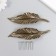 Handle for the box brass "leaves" set 2 pcs 3.5x13x2.4 cm