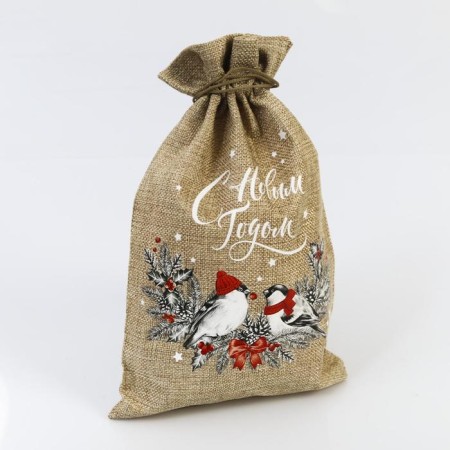 A bag of thermonacle "Happy New Year", 16 x 24 cm +/- 1.5 cm, New Year-2