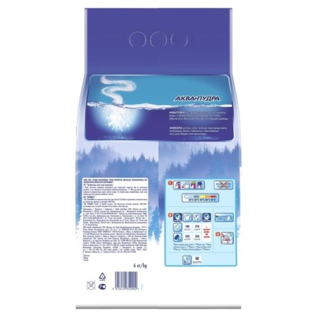 Washing powder myth "Frosty freshness", automatic, 6 kg-1