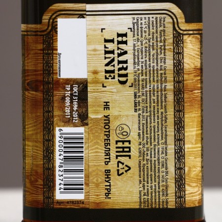 Shower gel “for good luck”, 500 ml, woody aroma with spicy notes, Hard Line-3