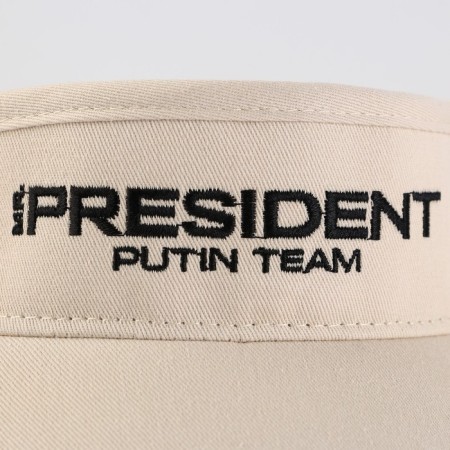 Visor "President", beige color-5