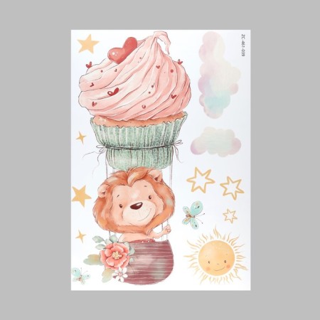 Sticking plastic interior color "lion cupcake in the clouds" 40x60 cm