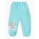 Children's sliders "elephant", mint color, height 56