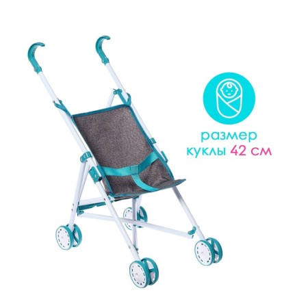 Stroller for dolls "Walk", cane, metal frame-4