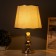 Table lamp "Femi" 1x40W E27 gold 25x25x43cm