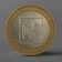 Coin "10 rubles 2008 RF Kabardino-Balkarian Republic of MMD"