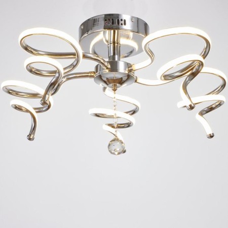 Causteen with PDD "Sania" 5xled 100W 3000-6000k Dimmer, chrome 57x57x24 cm Bayerlux