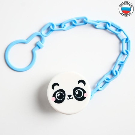 Holder for the nipple - dummies "Panda", on the chain-3