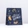 Paper package, craft 100 g/m2 25 x 22 x 12 cm "You are just cosmos"