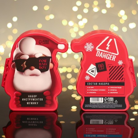 FOR BAD BOY tools set, 18 items
