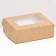 Folding box, craft, 10 x 8 x 3.5 cm, 0.24 liters