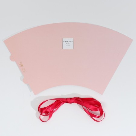 Package for flowers conical round folding on the ribbons “Happiness is waiting for you”, 15 x 23.3 x 7.5 cm-4