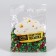 New Year! Sprinking confectionery soft, shiny: green, salad, red, 40 g