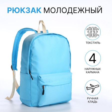 Young backpack from textiles on lightning, 2 pockets, blue color