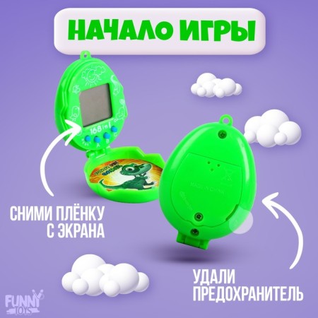 Electronic game “We want to play!”, 168 characters, mixtures, on a blister-4