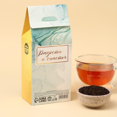 Black tea "Thank you", 100 g.-3