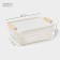 Universal Basket LADOM "Mini", rectangular, 25 × 17 × 10.5 cm, beige