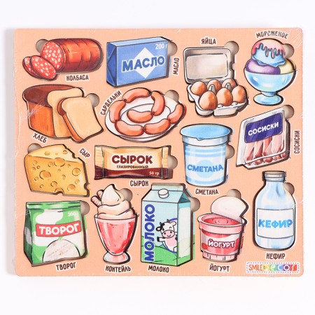 Frames-lodges "Grocery store. Farm products "