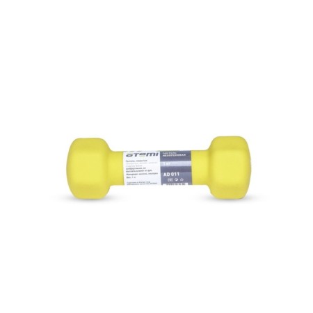 Neoprene dumbbells ATEMI AD011, 1 kg-3