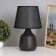 Desktop lamp "Manuel" 1x40W E14 black 19.5x19.5x33.5cm