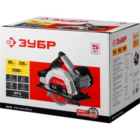 Dawed circular bison PD-85, 220 V, 2200 W, 4500 rpm, 90 °/45 ° -85/58 mm, disk D = 235x30 mm-16