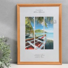 Photo frame tree 