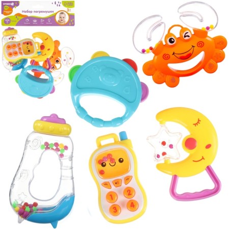A set of rattles "kids", 5 pcs, crush me-1