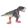 Dinosaurian figure "tyrannosaurus", length 32 cm