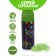 New Year's spray serpentine, 250 ml., Green color, for the New Year