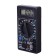 Multimeter "Resanta" Tek DT 832