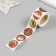 Stick Paper "New Year" d = 2.5 cm 252 pcs in roll