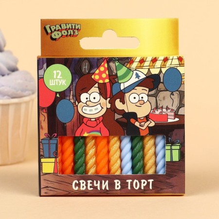 Set of candles for the cake "Happy Birthday", 12 pieces, gravity farz-8