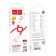 Hoco X87, Type -C cable - USB, 3 A, 1 m, silicone braid, red
