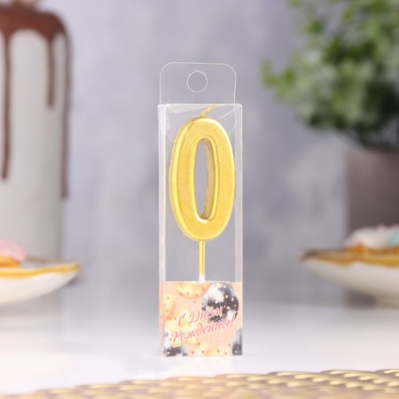 Candle in a cake on a skewer, number 0, gold, 4.5x2.5 cm-1