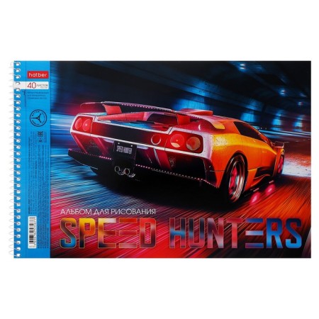 Album for drawing A4, 40 sheets on the crest "Speed ​​Hunters", covered cardboard, perforation for separation, block 100 g/m2, mix-2