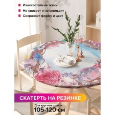 The tablecloth 