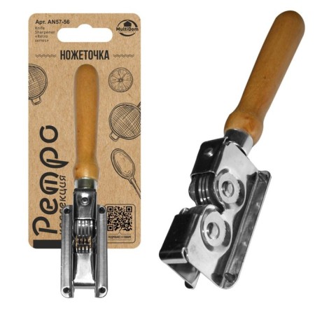 A knife with a wooden handle 19 cm