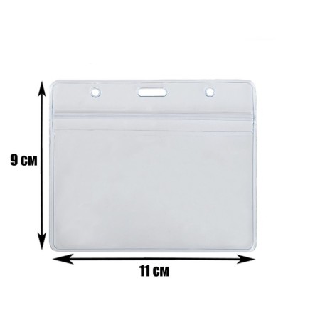 Horizontal bottle Calligrata 108 x 76 mm, (external size 95 x 115 mm) 350 μR, with a zip latch-1