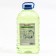 Washing dishes Unicare "Green Tea", Pat, 5l