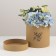 Craft Hat Gift, packaging, “flower”, 15 x 15 cm