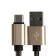 Type- C cable - usb, 2.1 a, nylon braid, 2 meters, golden