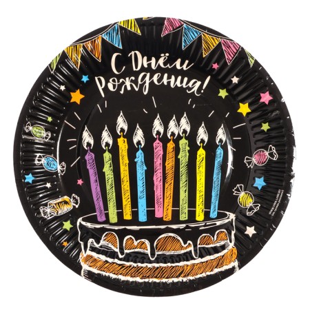 A set of paper utensils "Cake", 10 glasses, 10 plates-2