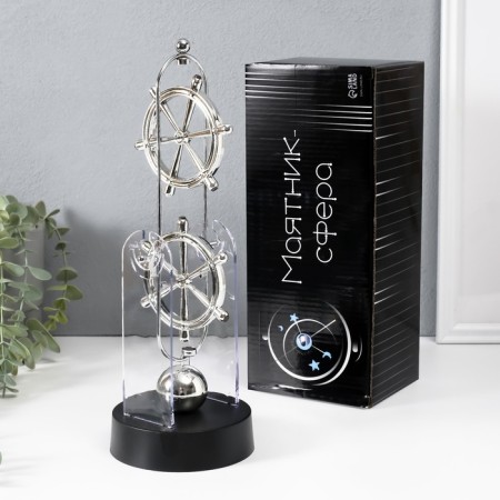 Pendulum "Skvvala" 31x10.5x10.5 cm