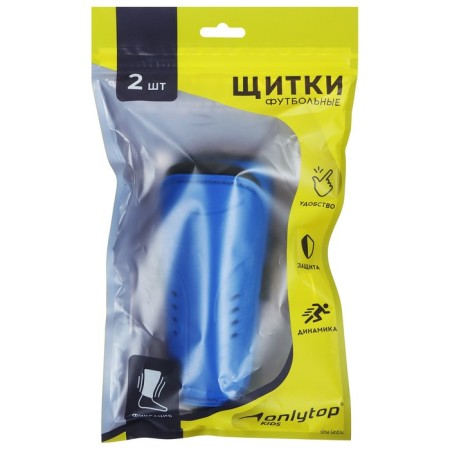 Щитки футбольные детские ONLYTOP, цвета МИКС-2
