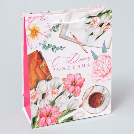 Gift laminated package, packaging, Happy Birthday, MS 18 x 23 x 8 cm-2