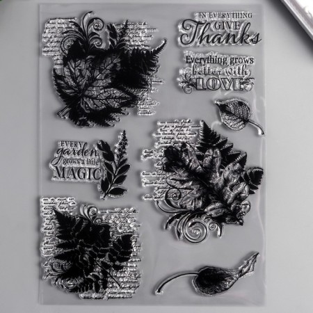 Stamp for creativity Silicon "Autumn" 20x15.5 cm