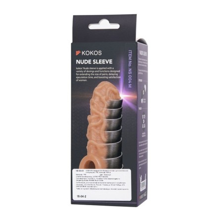 Kokos nozzle is realistic with additional stimulation, TPE, bodily, 12 cm-7
