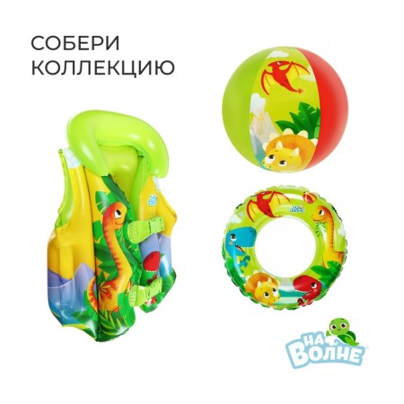 Steering for swimming "on the wave", children, 20x16 cm (± 1 cm)-3