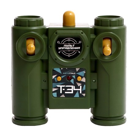 Radio controlled T34, works on the battery, light and sound, green color-5