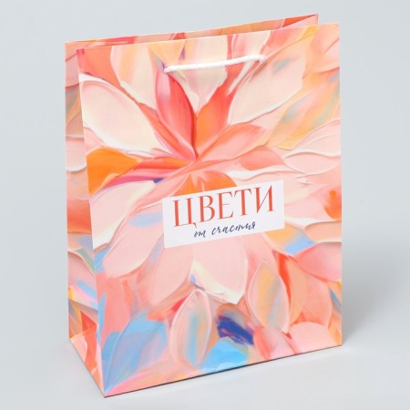 Gift package laminated, packaging, “Blow with happiness”, MS 18 x 23 x 8 cm-2